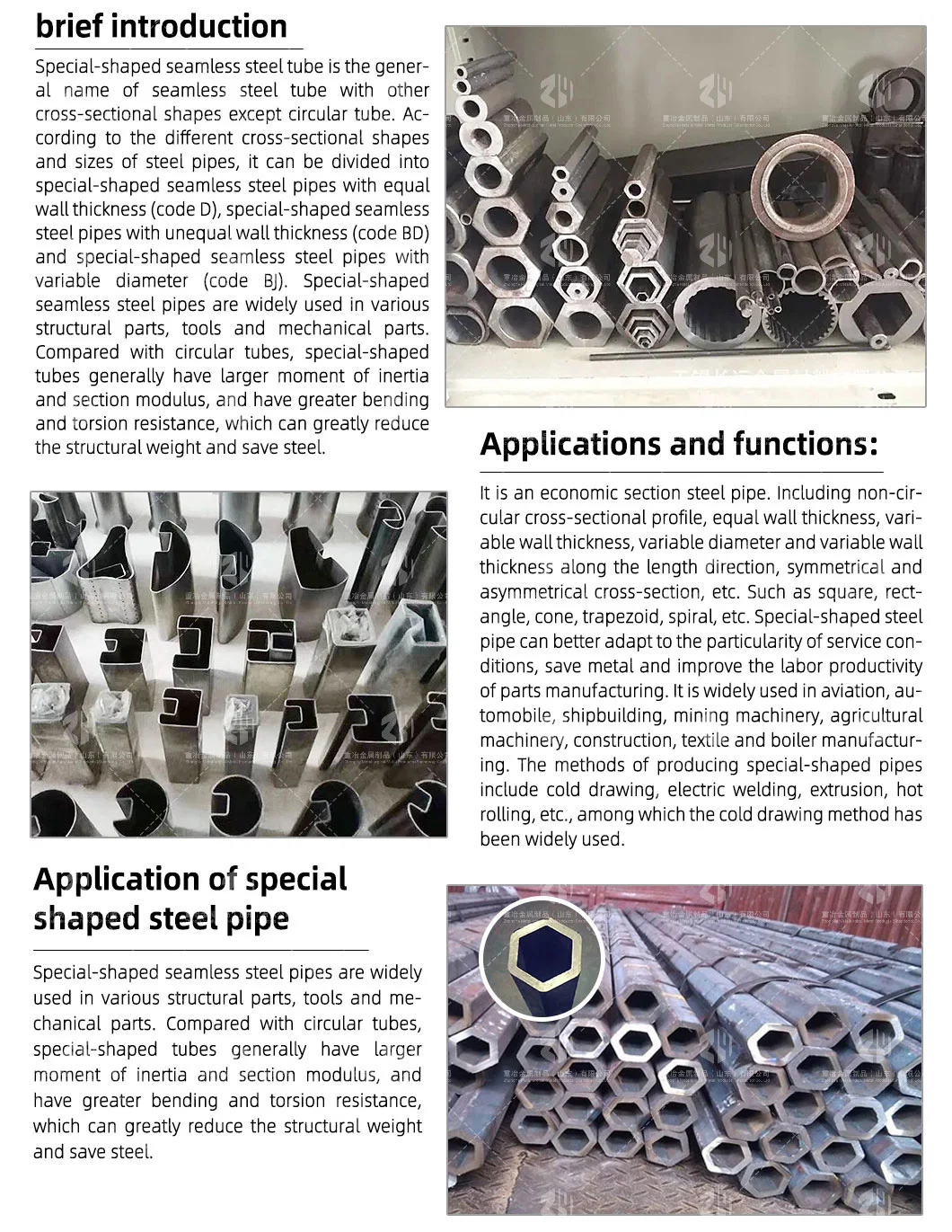 ASTM/JIS/GB/ISO Alloy/Seamless/Welded/Hot Rolled/Polished/Stainless Steel/Copper Pipe/Aluminum/Square Pipe/Round/Hexagonal/Special-Shaped Steel Pipe